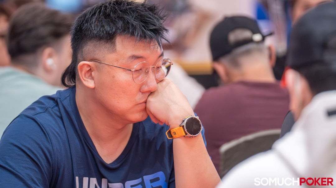 Wu Shenghao
