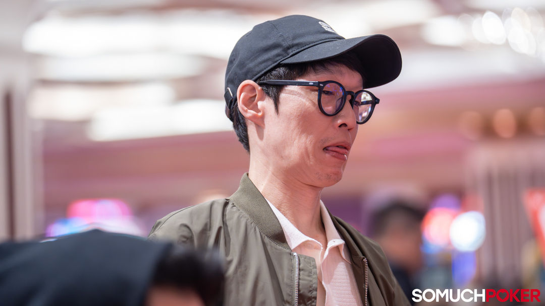 Sukwang Ko