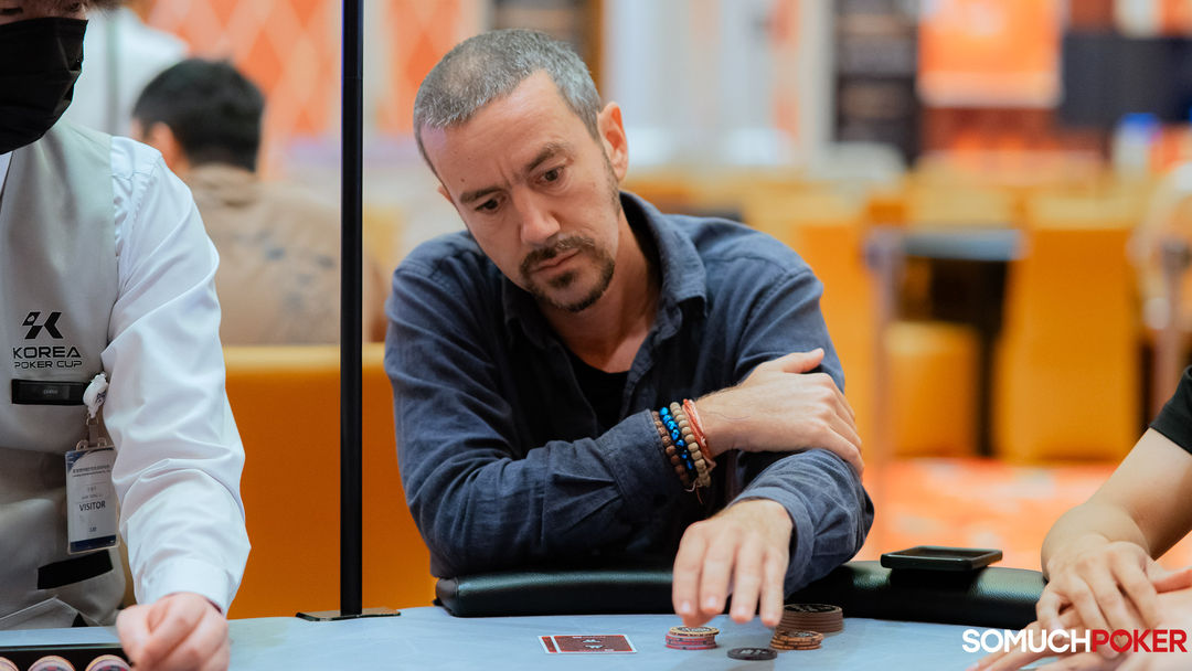 Yuval Rosenberg