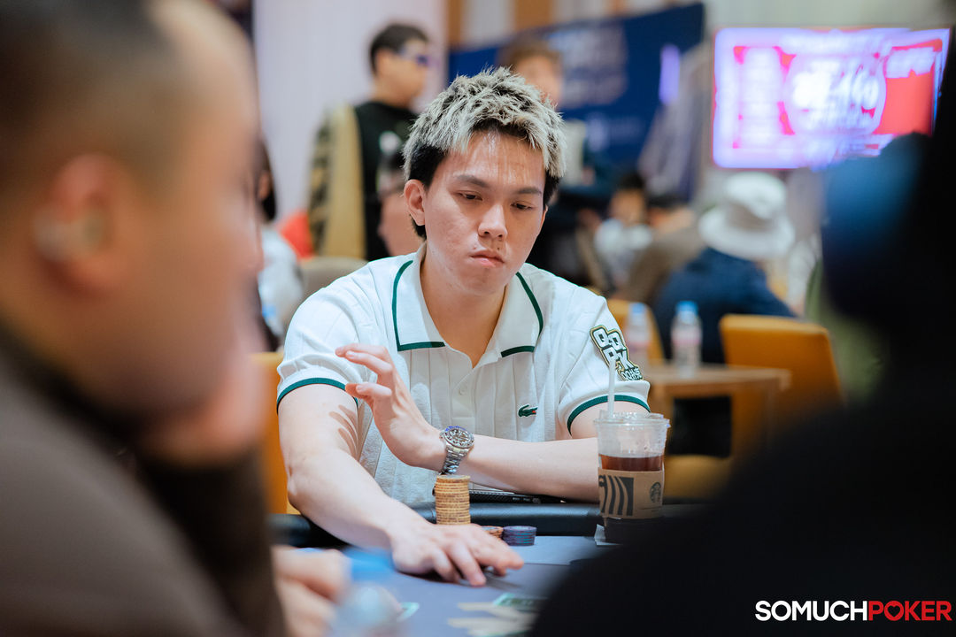 Shung Er Sua