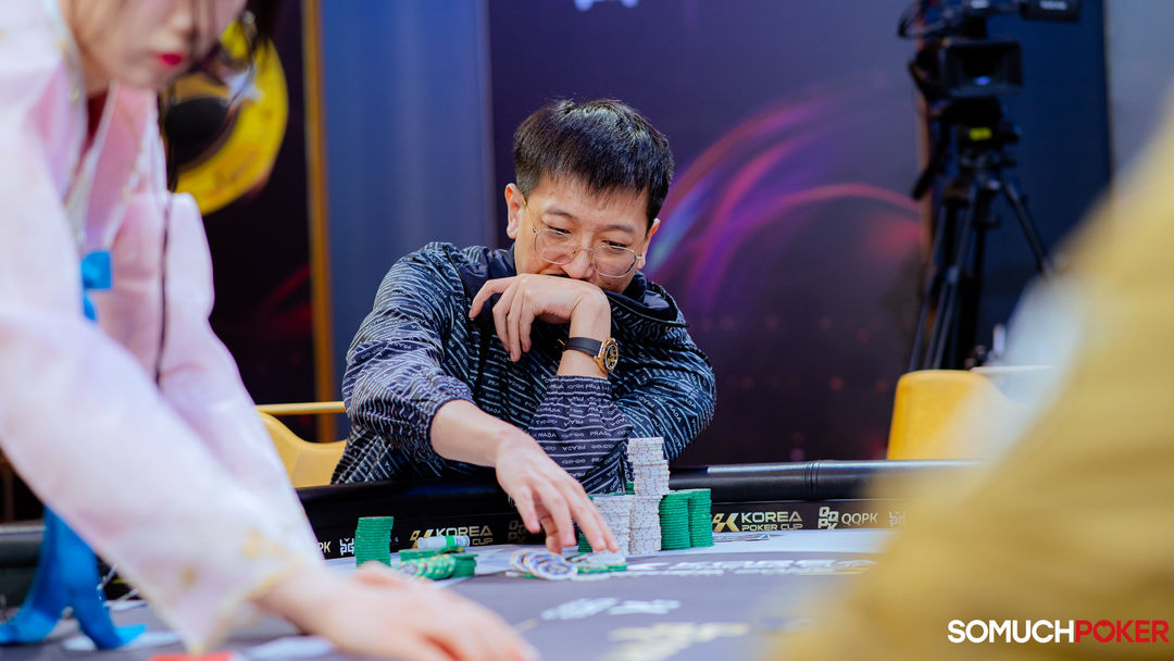Erdun Xu