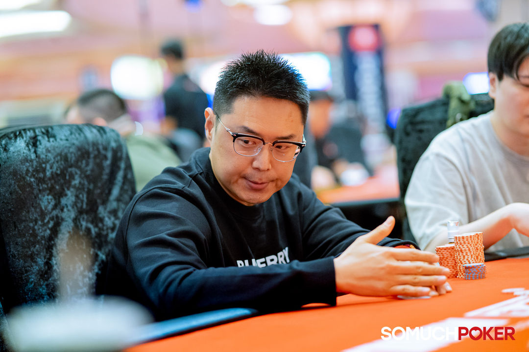 Manila Megastack 23, Nayeon Cho