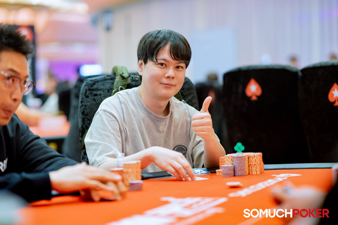 Manila Megastack 23, Hiasa Yuto