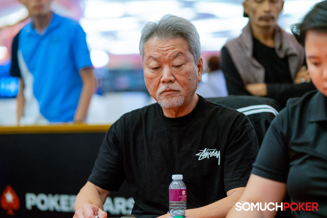 Manila Megastack 23, Uotani Eiji