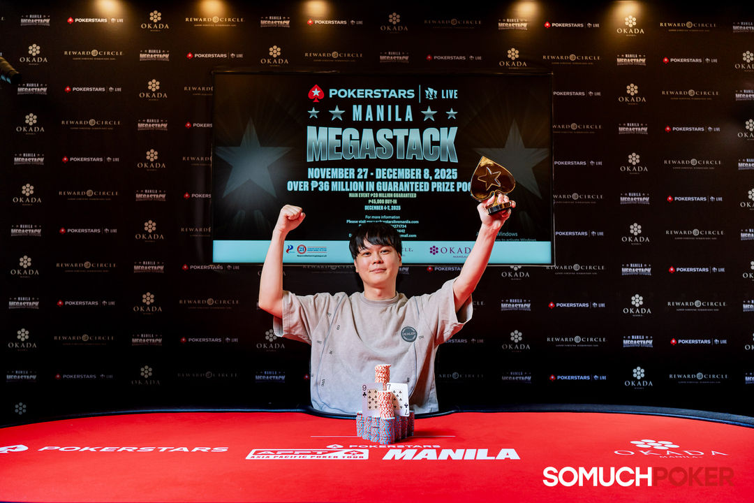 Manila Megastack 23, Hiasa Yuto