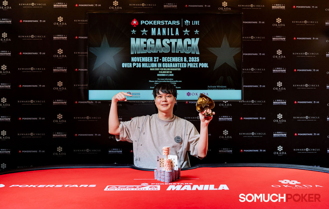 Manila Megastack 23, Hiasa Yuto