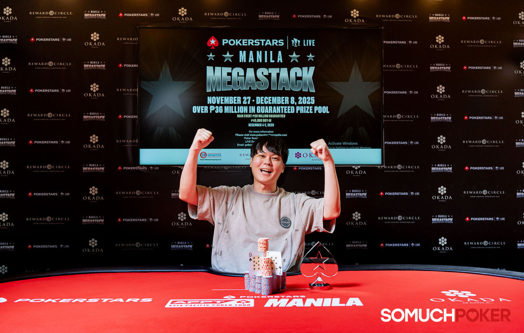 Manila Megastack 23, Hiasa Yuto