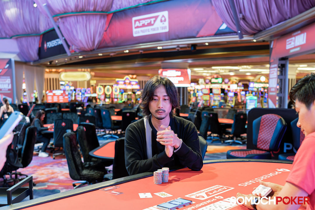 Iori Ohta, APPT Manila Championship 2025