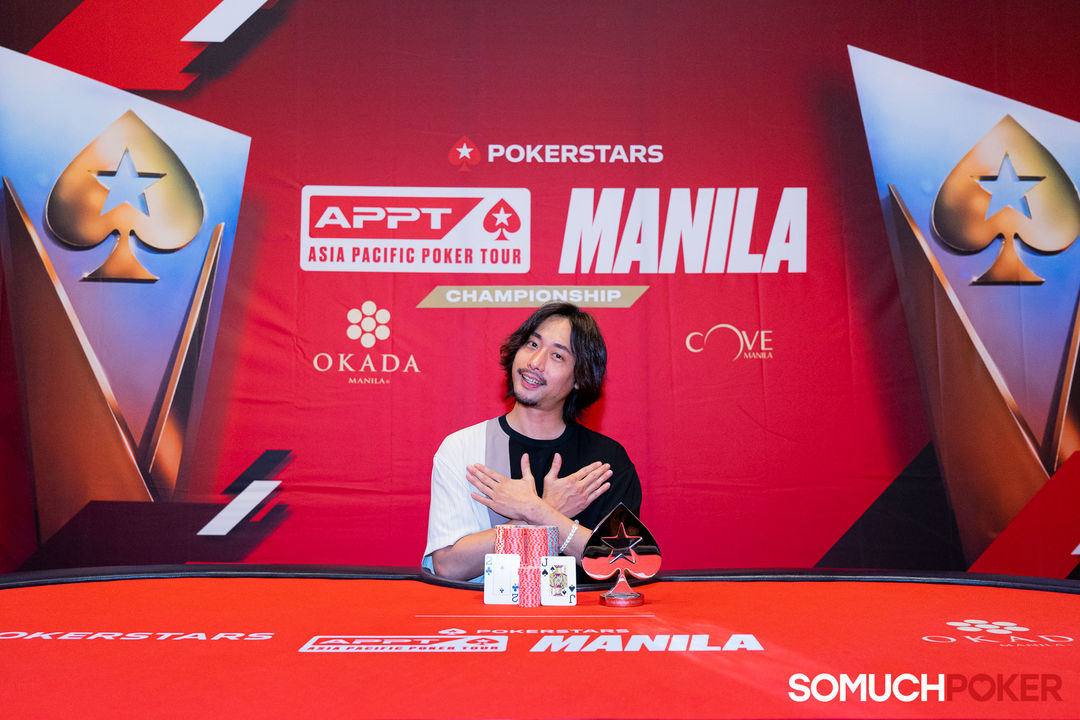 Iori Ohta, APPT Manila Championship 2025