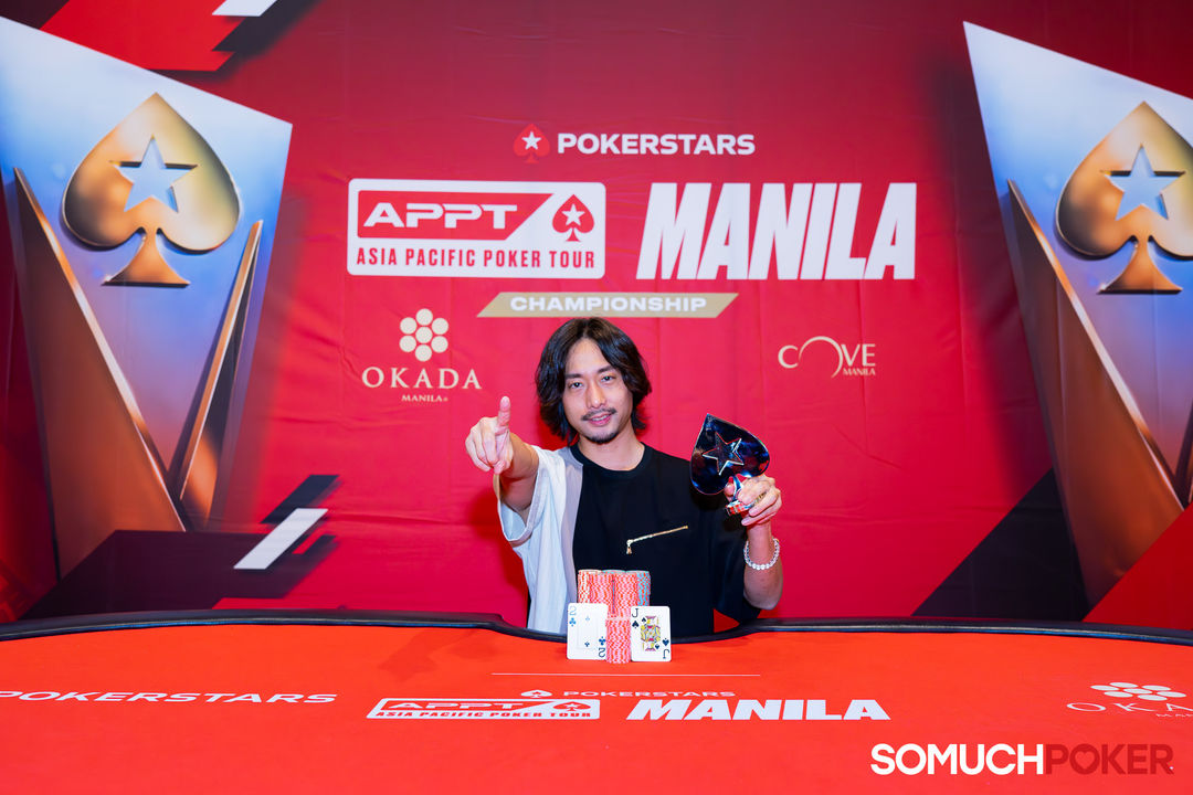 Iori Ohta, APPT Manila Championship 2025