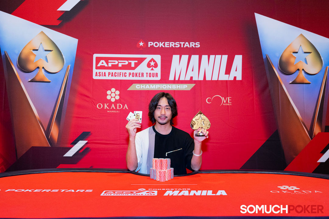 Iori Ohta, APPT Manila Championship 2025