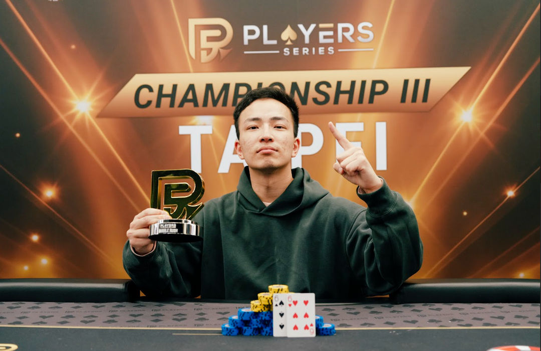 PS Championship III Taipei 2026, Tsz Hin Chan