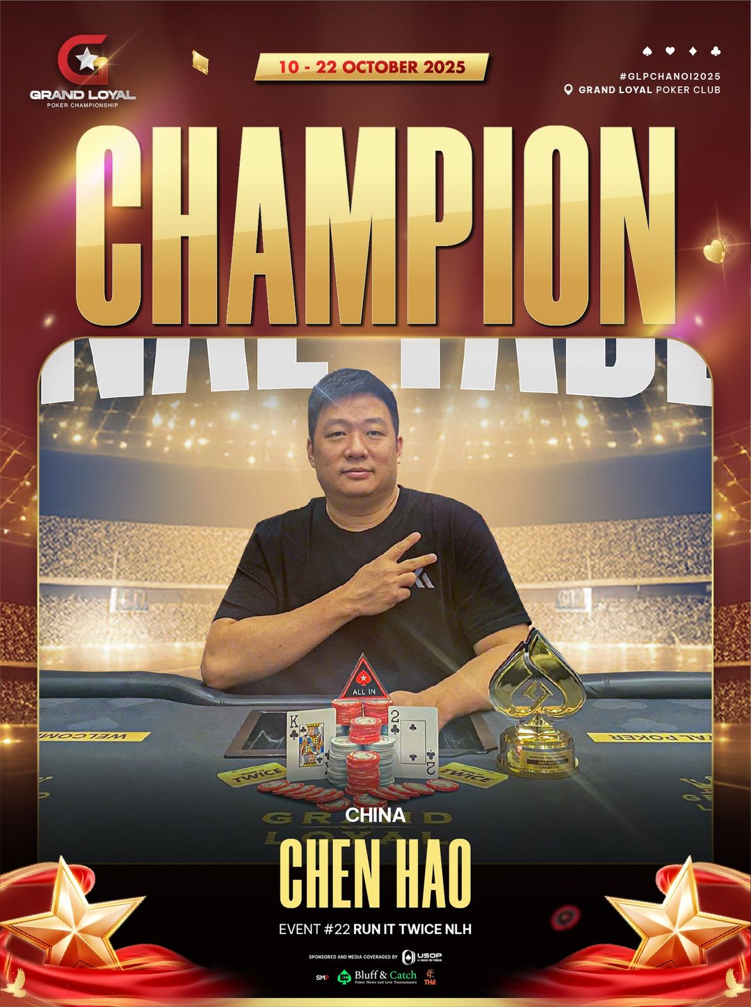 Chen Hao