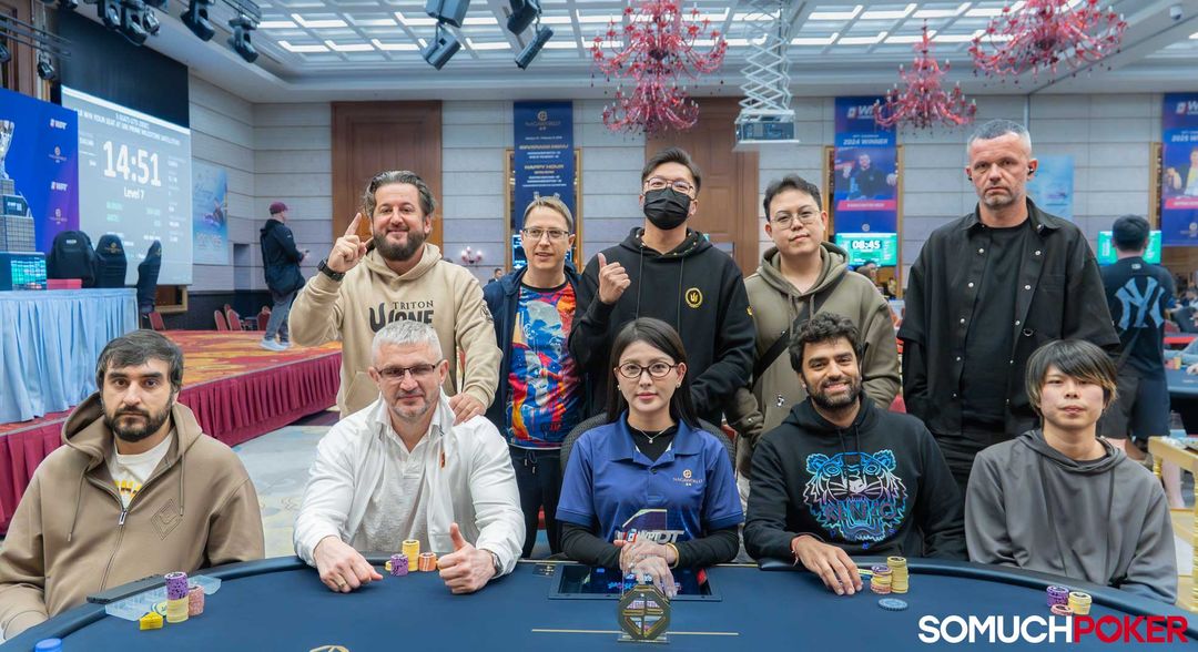 WPT Cambodia 2026