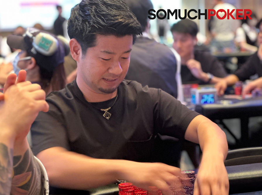 USOP Osaka 2025, Somarichi