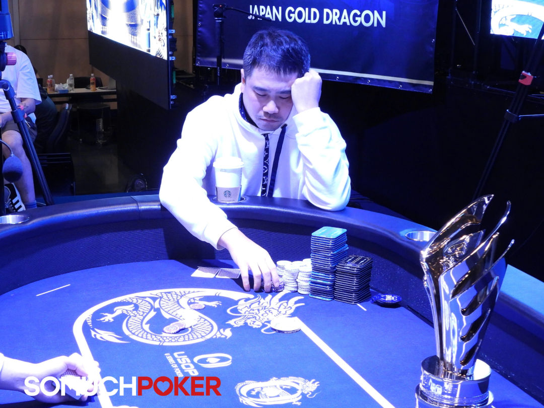 Horace Wei, USOP Osaka 2025