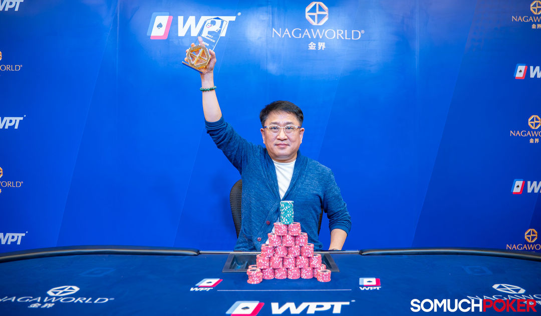 WPT Cambodia 2026