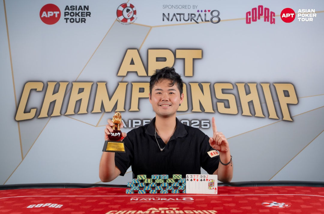 Tak Chun Douglas Lui