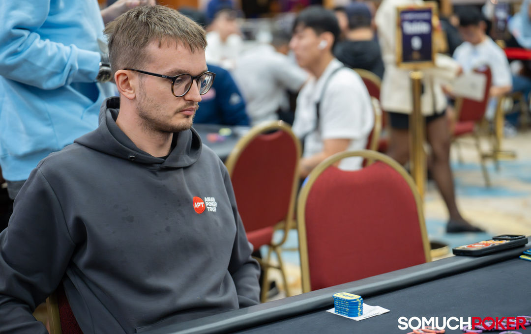 WPT Cambodia 2026, Gytis Lazauninkas