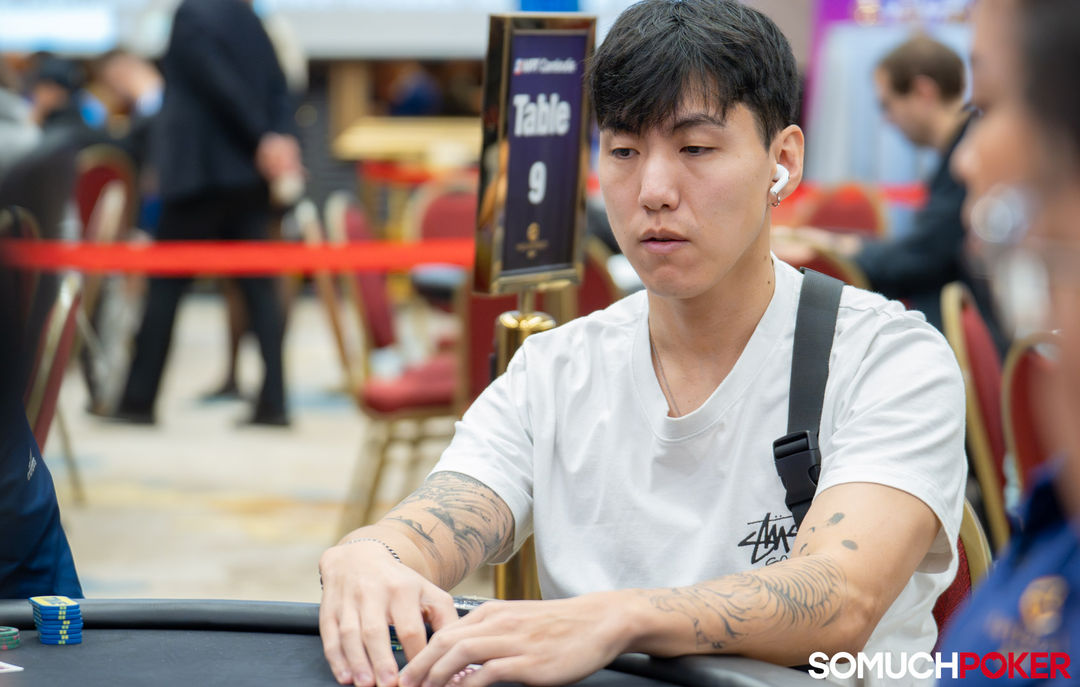 WPT Cambodia 2026