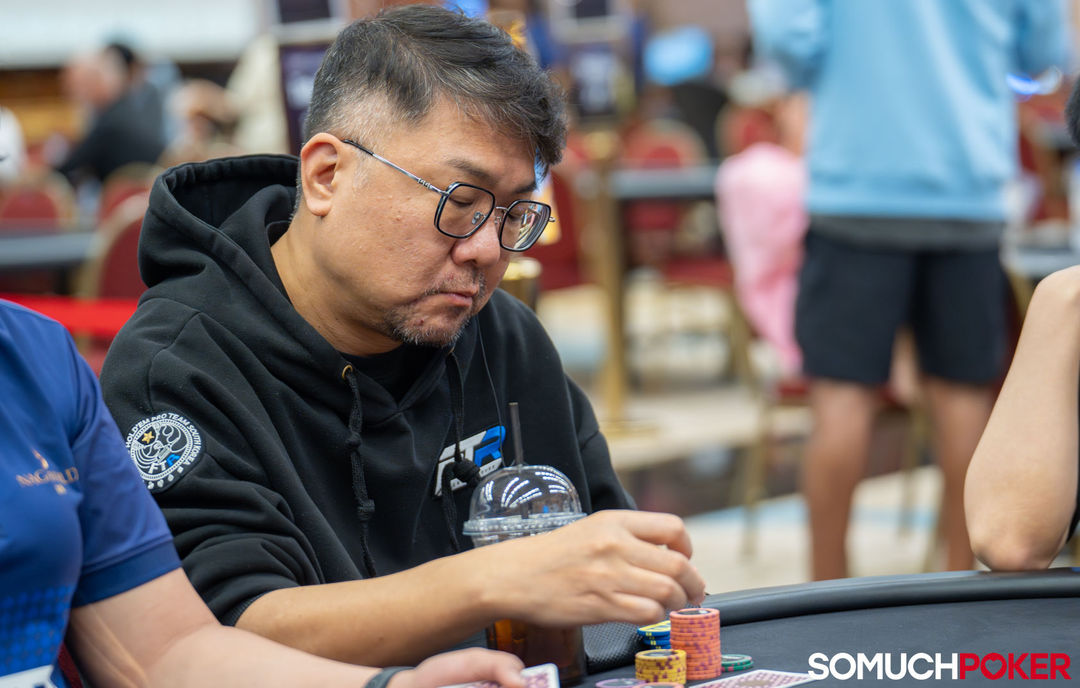 WPT Cambodia 2026, Won Chul Bae