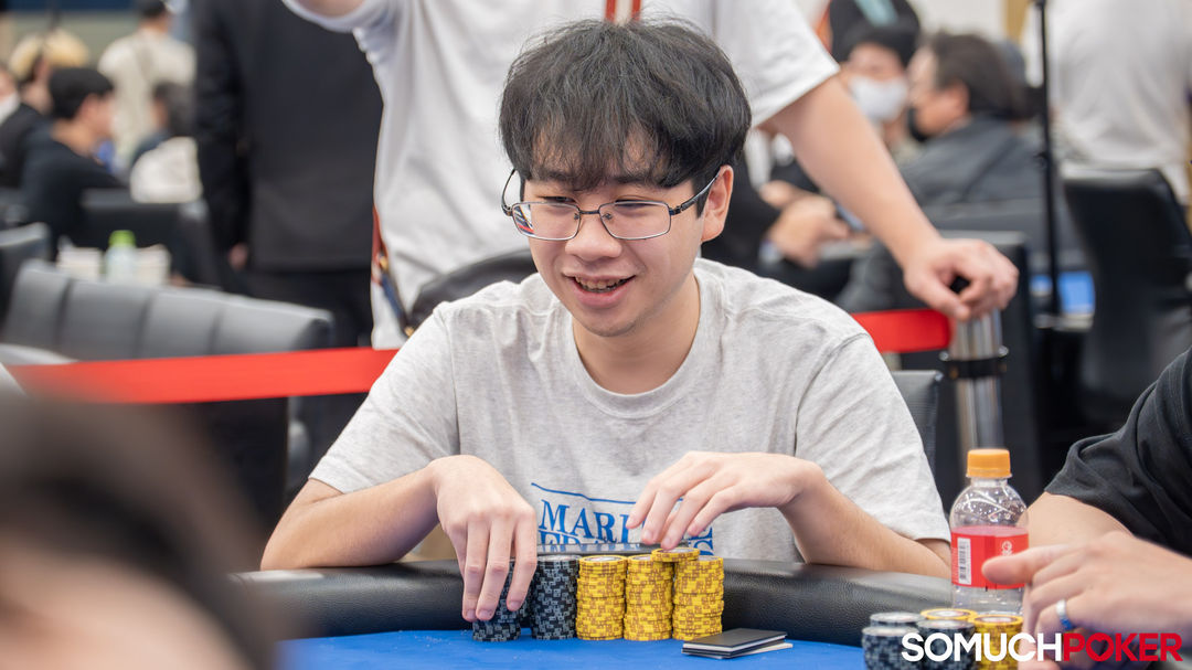 Guan Lun Chen