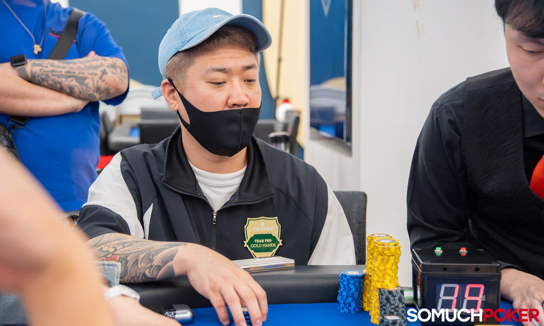 Ha Seong Min