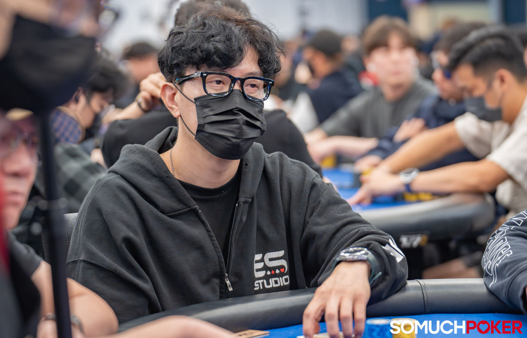 Sungki Kim