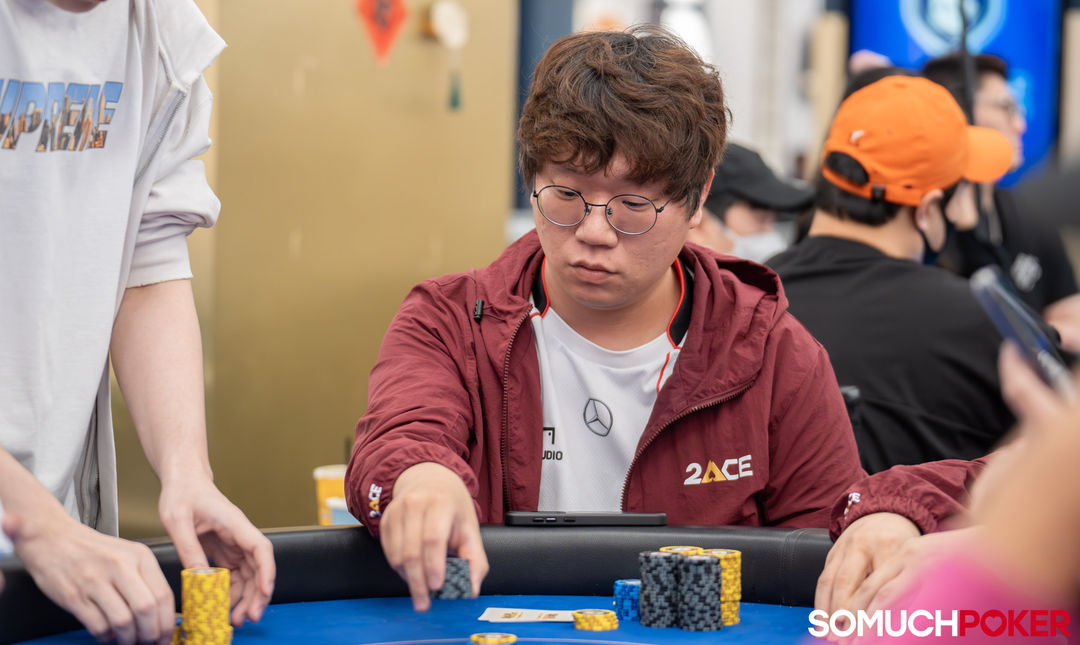Sanggyu Lee