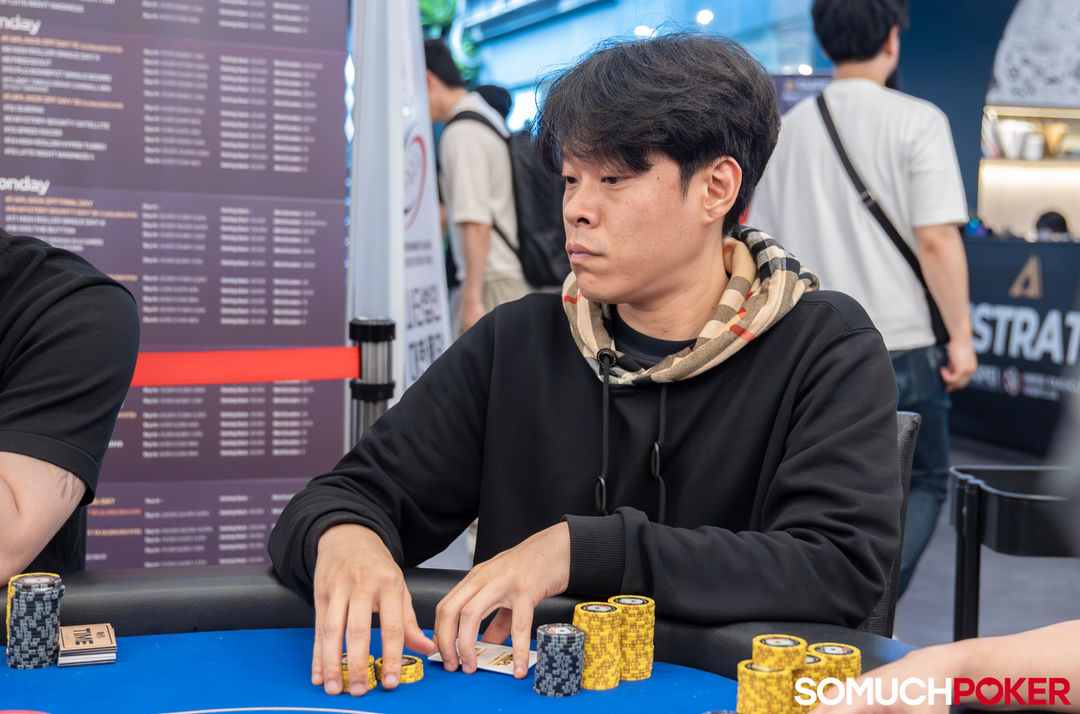 Changrok Han