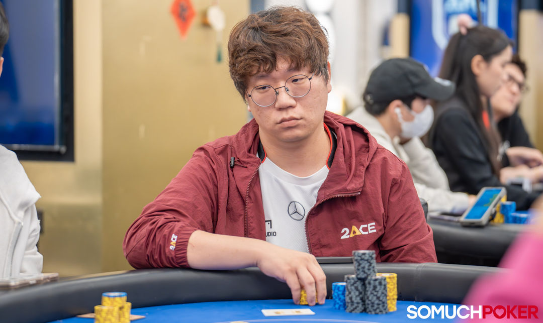 Sanggyu Lee