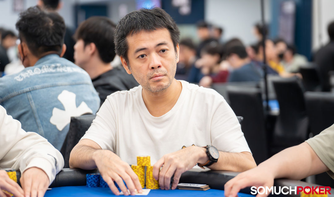 Yoda Lin