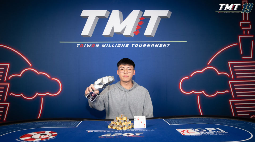 Taiwan Millions Tournament TMT 19, Ian Kit Ing