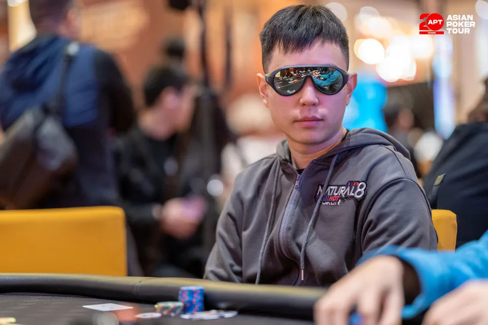 APT Jeju Classic 2026