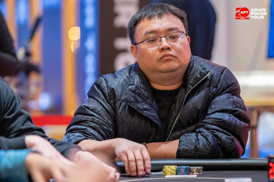 APT Jeju Classic 2026