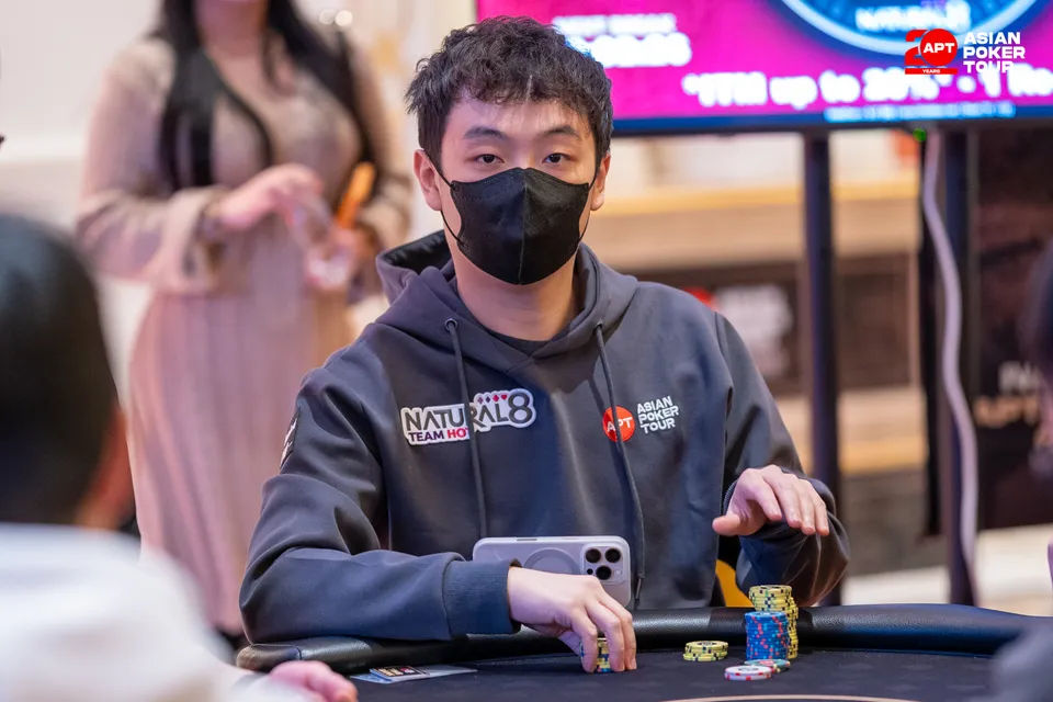 APT Jeju Classic 2026