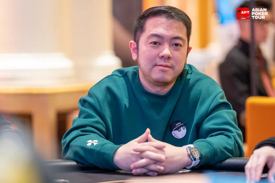 APT Jeju Classic 2026