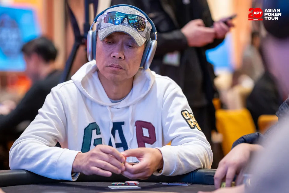 APT Jeju Classic 2026