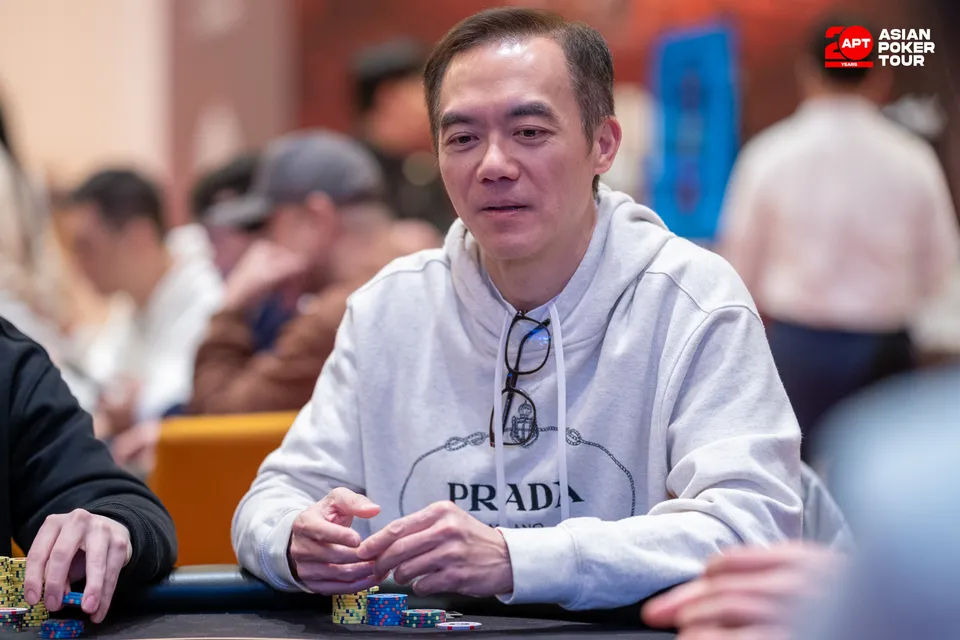 APT Jeju Classic 2026