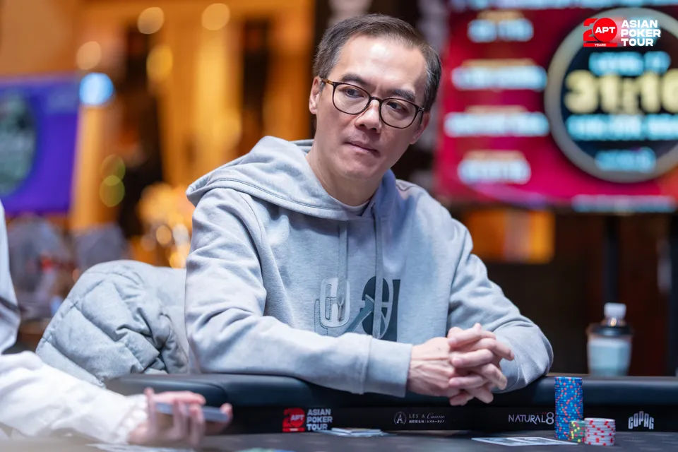 APT Jeju Classic 2026