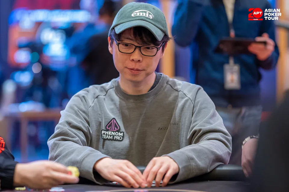 APT Jeju Classic 2026