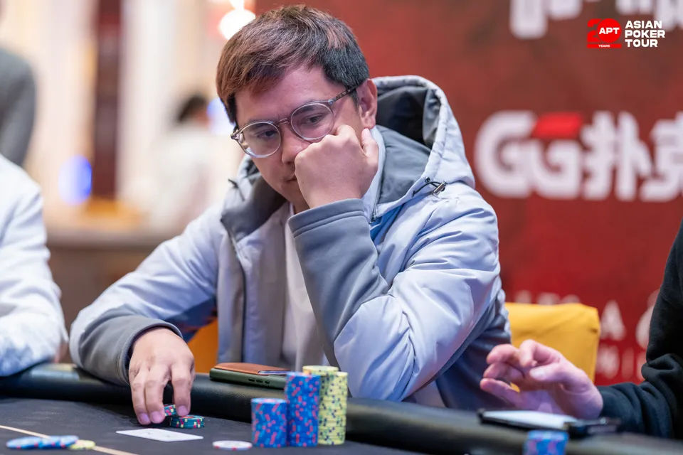 APT Jeju Classic 2026