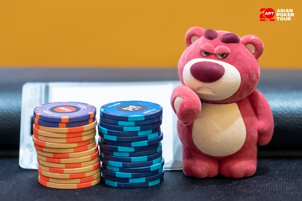 APT Jeju Classic 2026