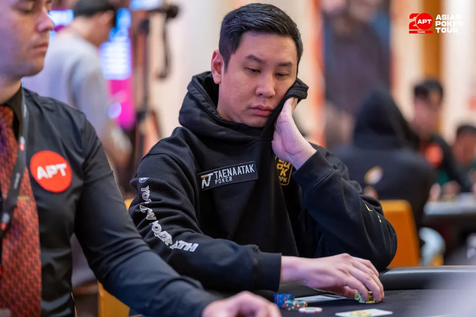 APT Jeju Classic 2026