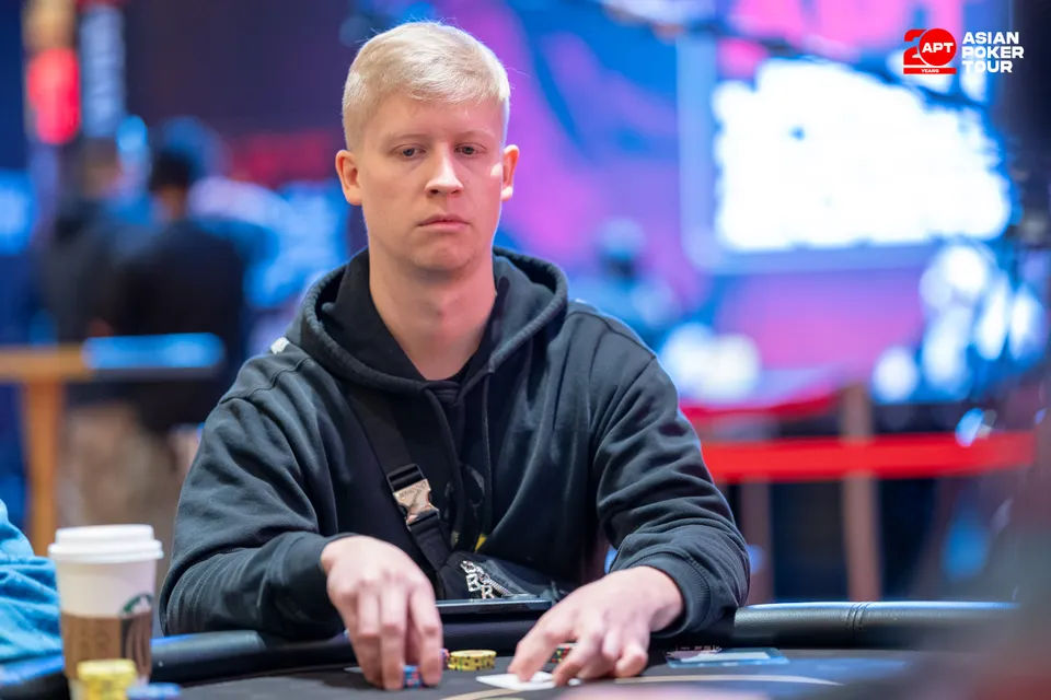 APT Jeju Classic 2026