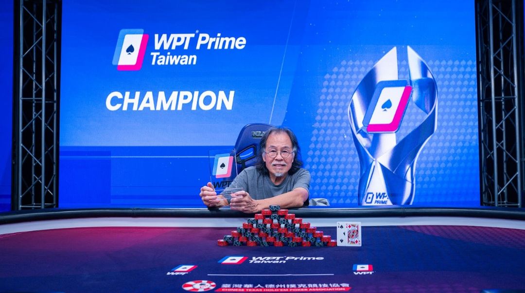 Jen Chwen Chang