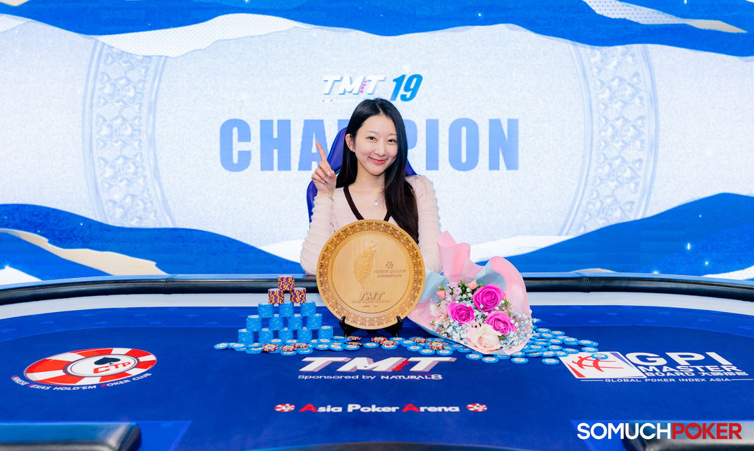Taiwan Millions Tournament TMT 19, Yiping Feng