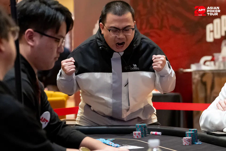 APT Jeju Classic 2026