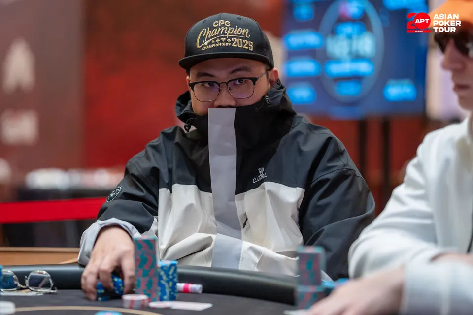 APT Jeju Classic 2026, Haidi Feng