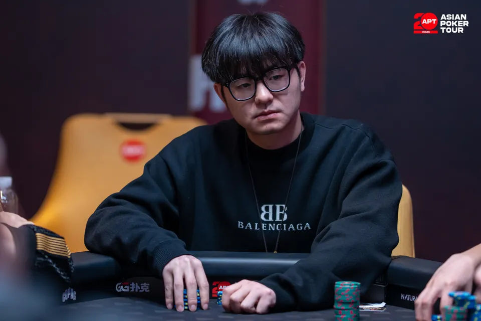 APT Jeju Classic 2026, Xiongfeng Chen